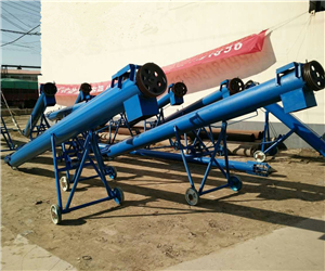 移動式螺旋輸送機 移動式螺旋輸送機