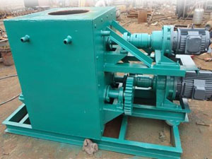 立式粉塵加濕機(jī) 立式粉塵加濕機(jī)