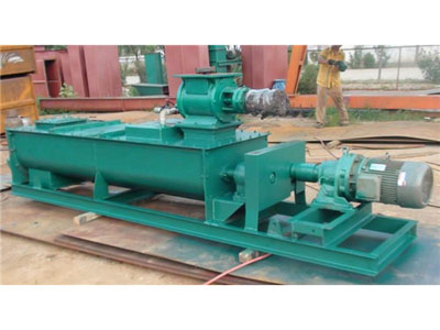 粉塵加濕攪拌機(jī) 粉塵加濕攪拌機(jī)